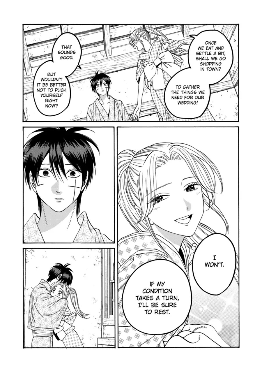 Read Firefly wedding Hotaru no Yomeiri Manga Online