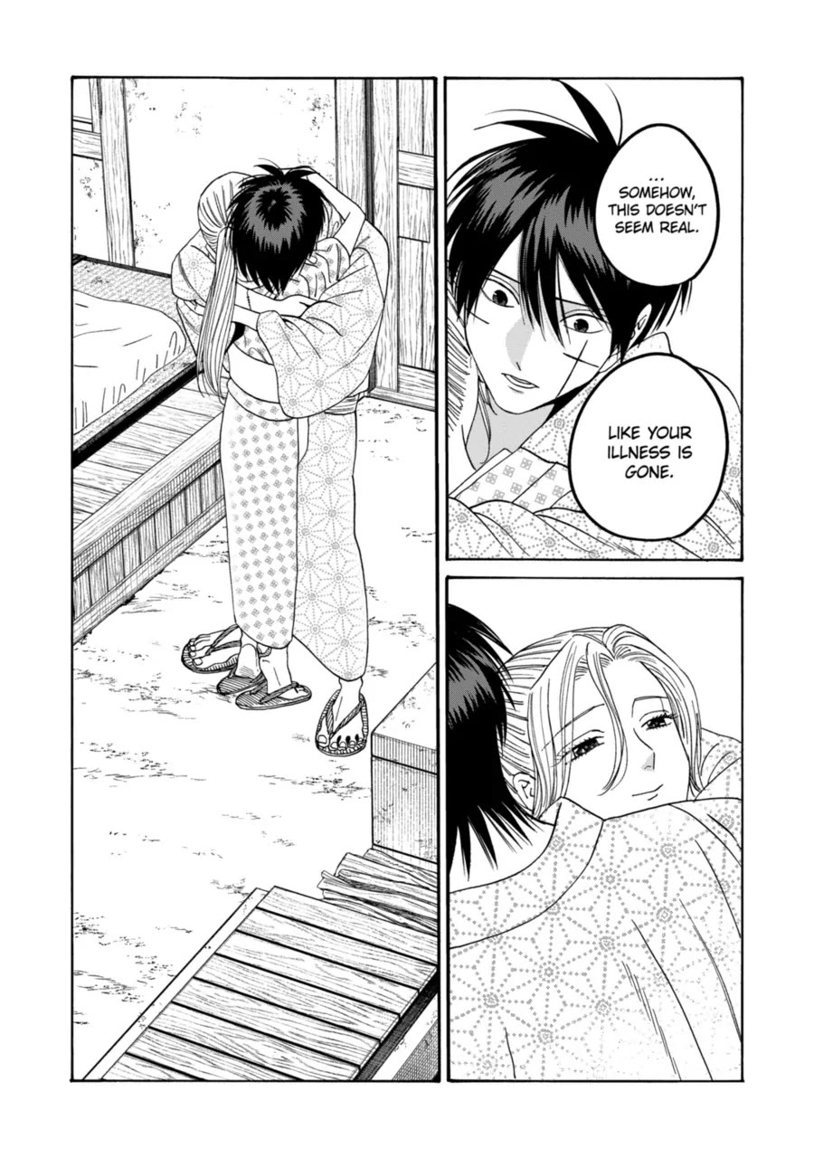 Read Firefly wedding Hotaru no Yomeiri Manga Online