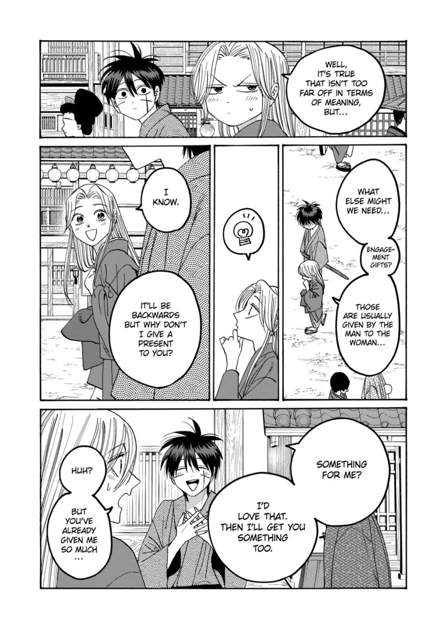 Read Firefly wedding Hotaru no Yomeiri Manga Online
