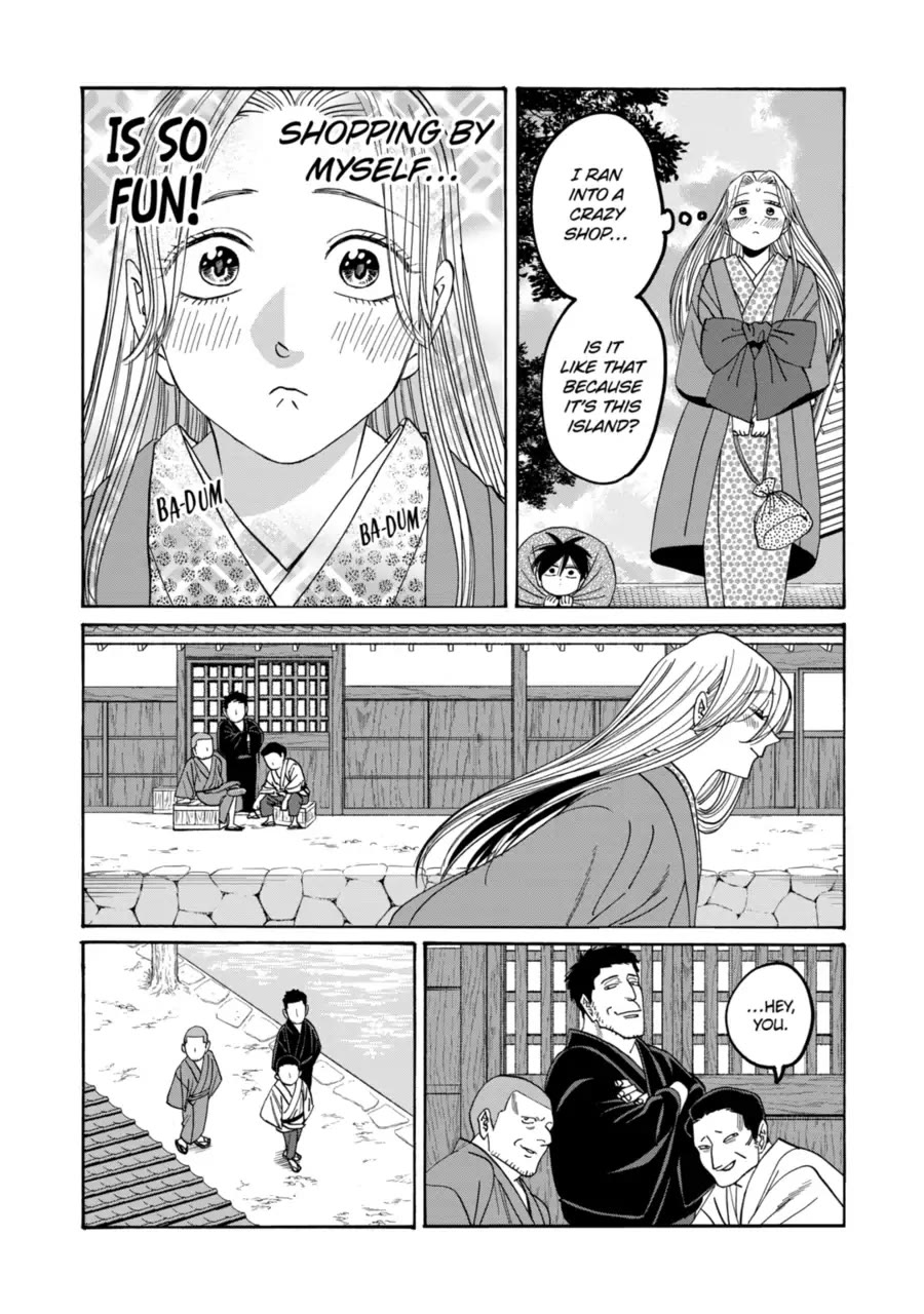 Read Firefly wedding Hotaru no Yomeiri Manga Online