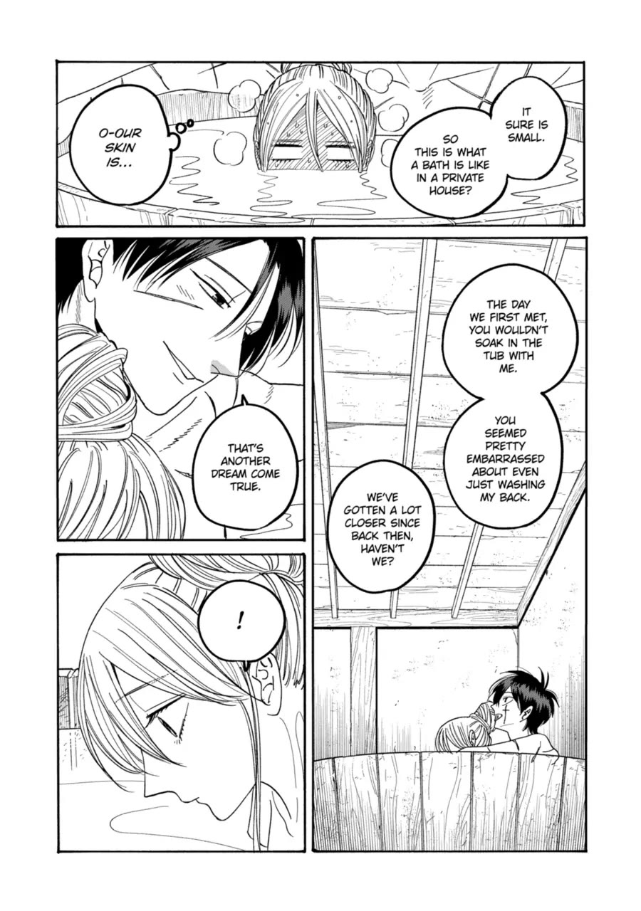 Read Firefly wedding Hotaru no Yomeiri Manga Online