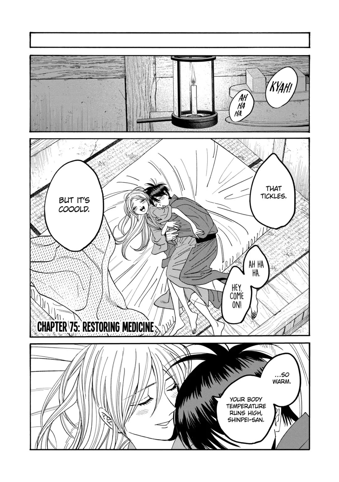 Read Firefly wedding Hotaru no Yomeiri Manga Online