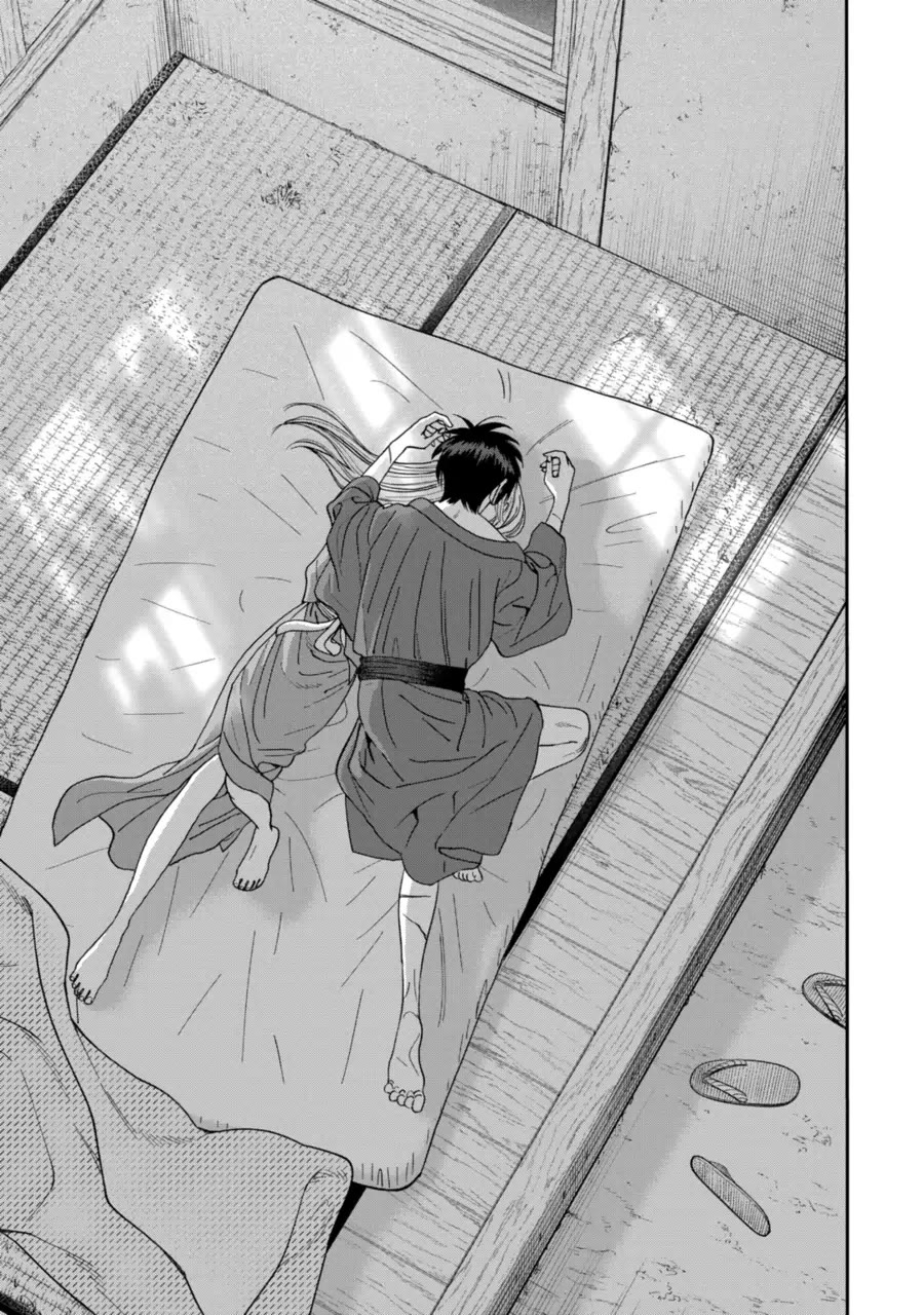 Read Firefly wedding Hotaru no Yomeiri Manga Online