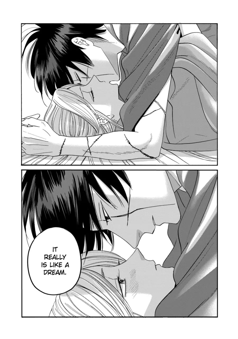 Read Firefly wedding Hotaru no Yomeiri Manga Online