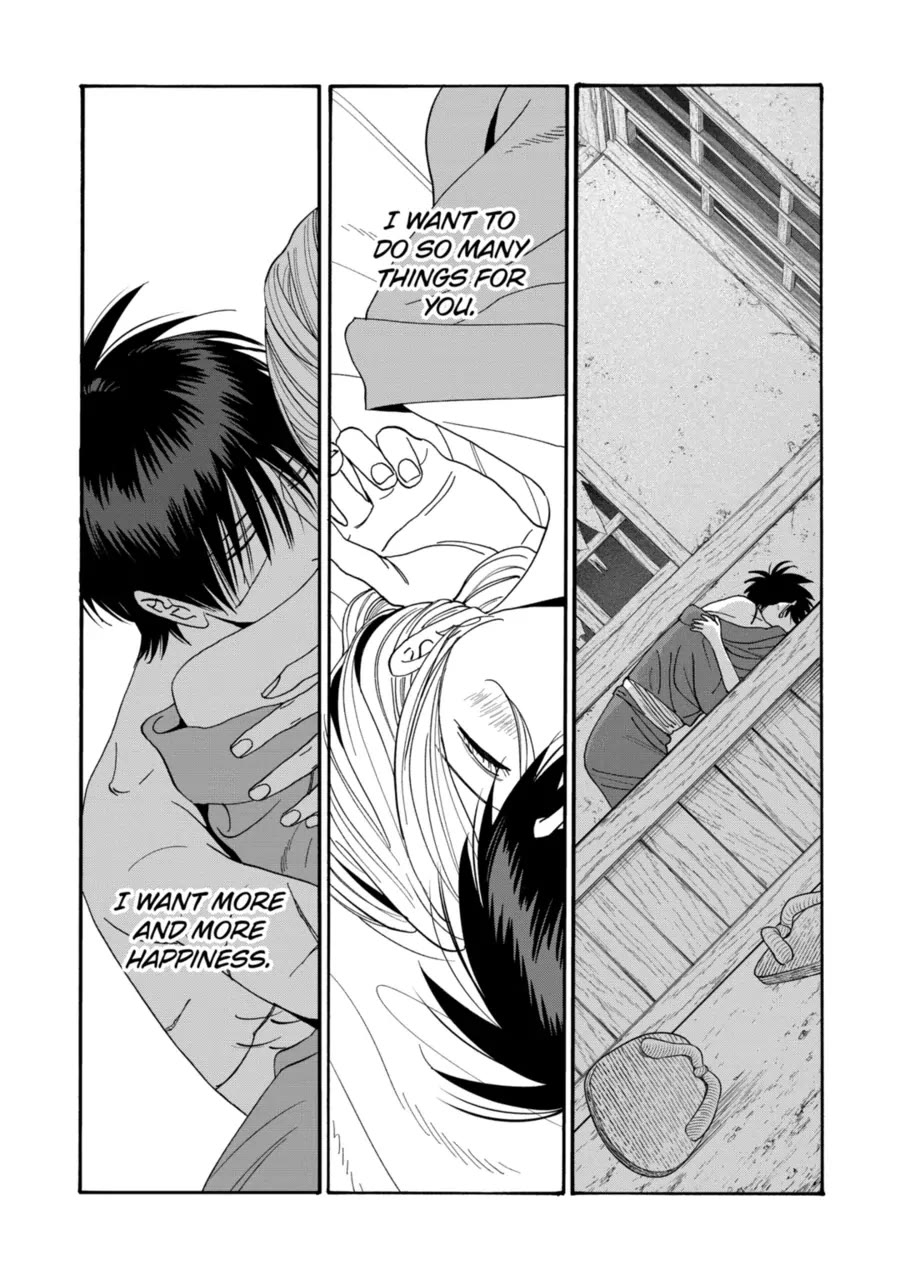 Read Firefly wedding Hotaru no Yomeiri Manga Online