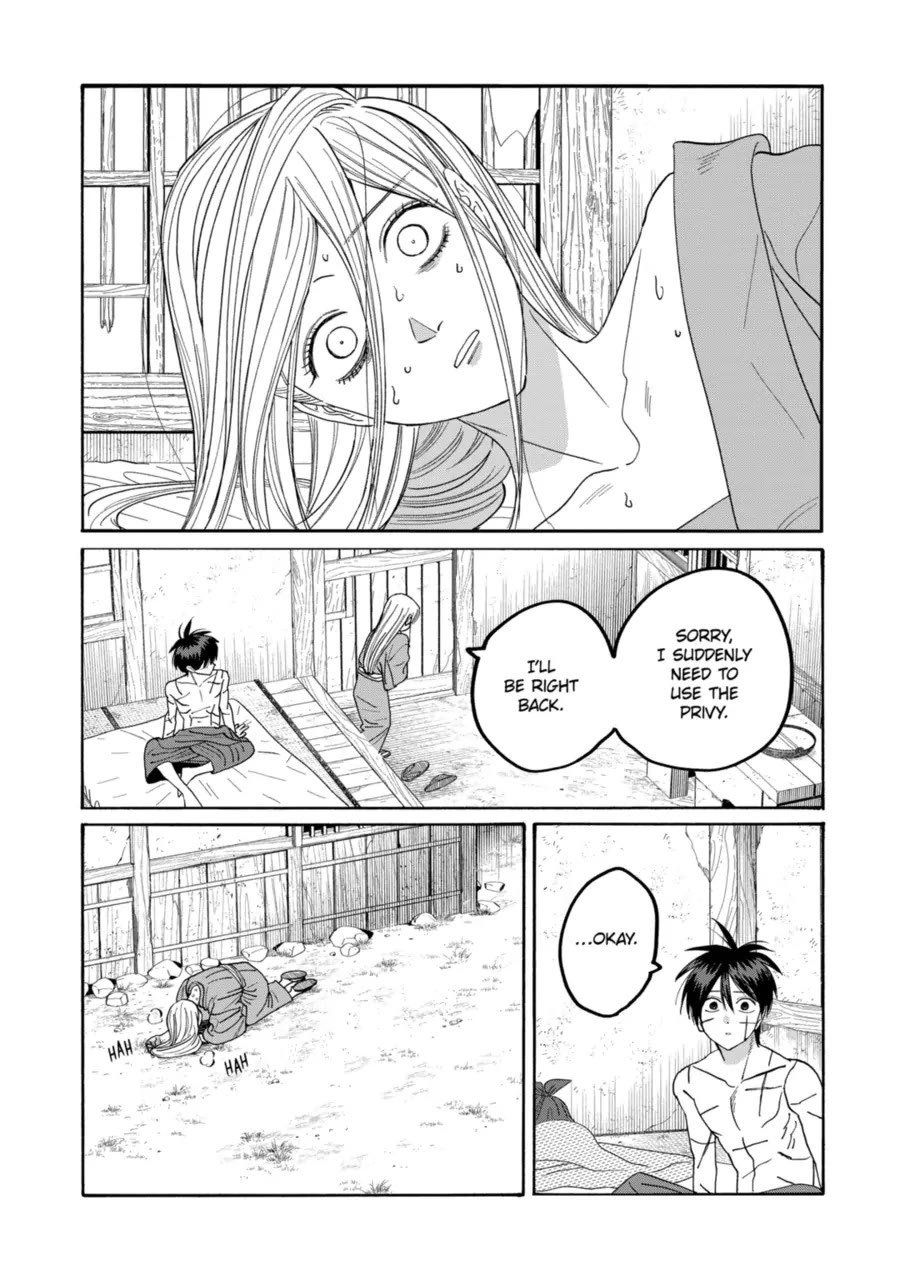 Read Firefly wedding Hotaru no Yomeiri Manga Online