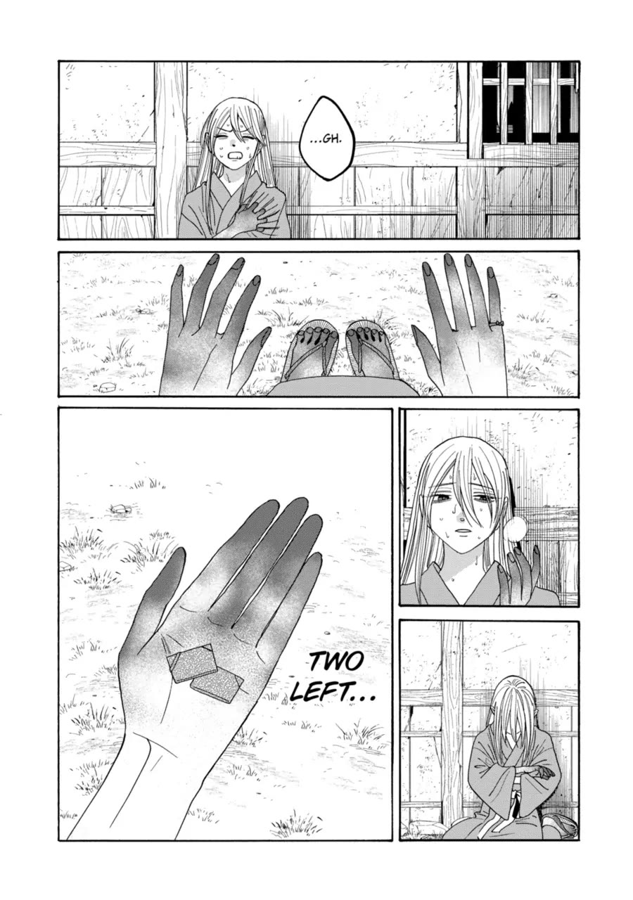 Read Firefly wedding Hotaru no Yomeiri Manga Online