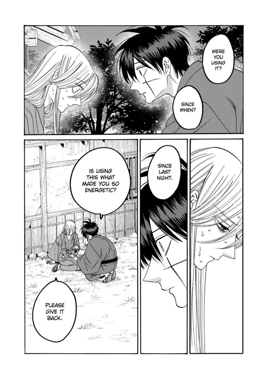 Read Firefly wedding Hotaru no Yomeiri Manga Online
