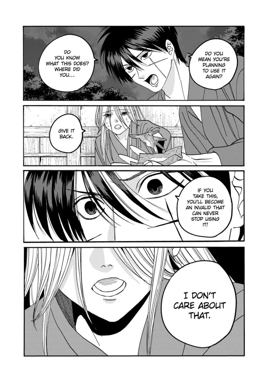 Read Firefly wedding Hotaru no Yomeiri Manga Online