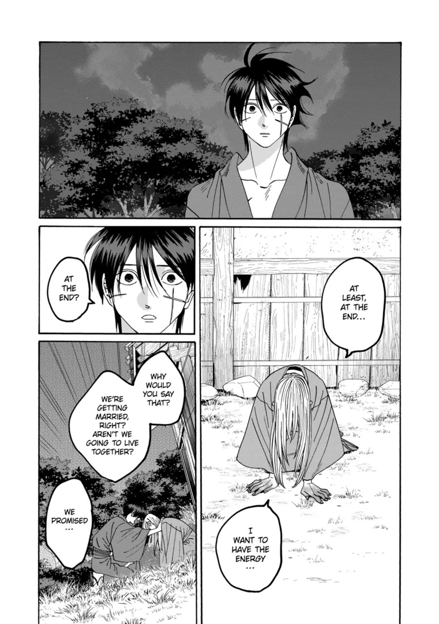 Read Firefly wedding Hotaru no Yomeiri Manga Online