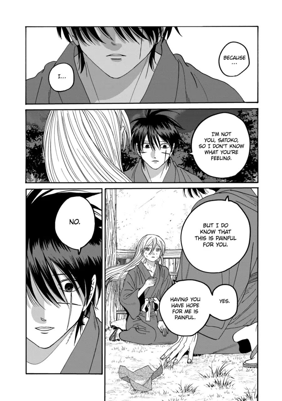 Read Firefly wedding Hotaru no Yomeiri Manga Online