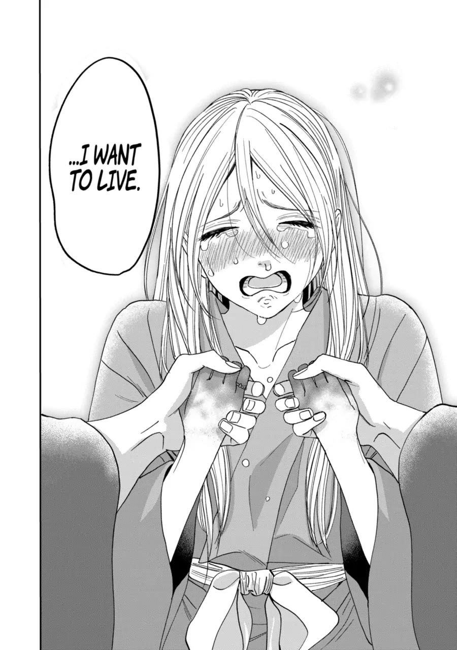 Read Firefly wedding Hotaru no Yomeiri Manga Online