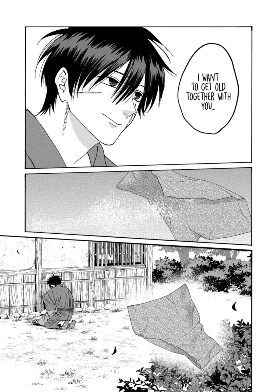 Read Firefly wedding Hotaru no Yomeiri Manga Online