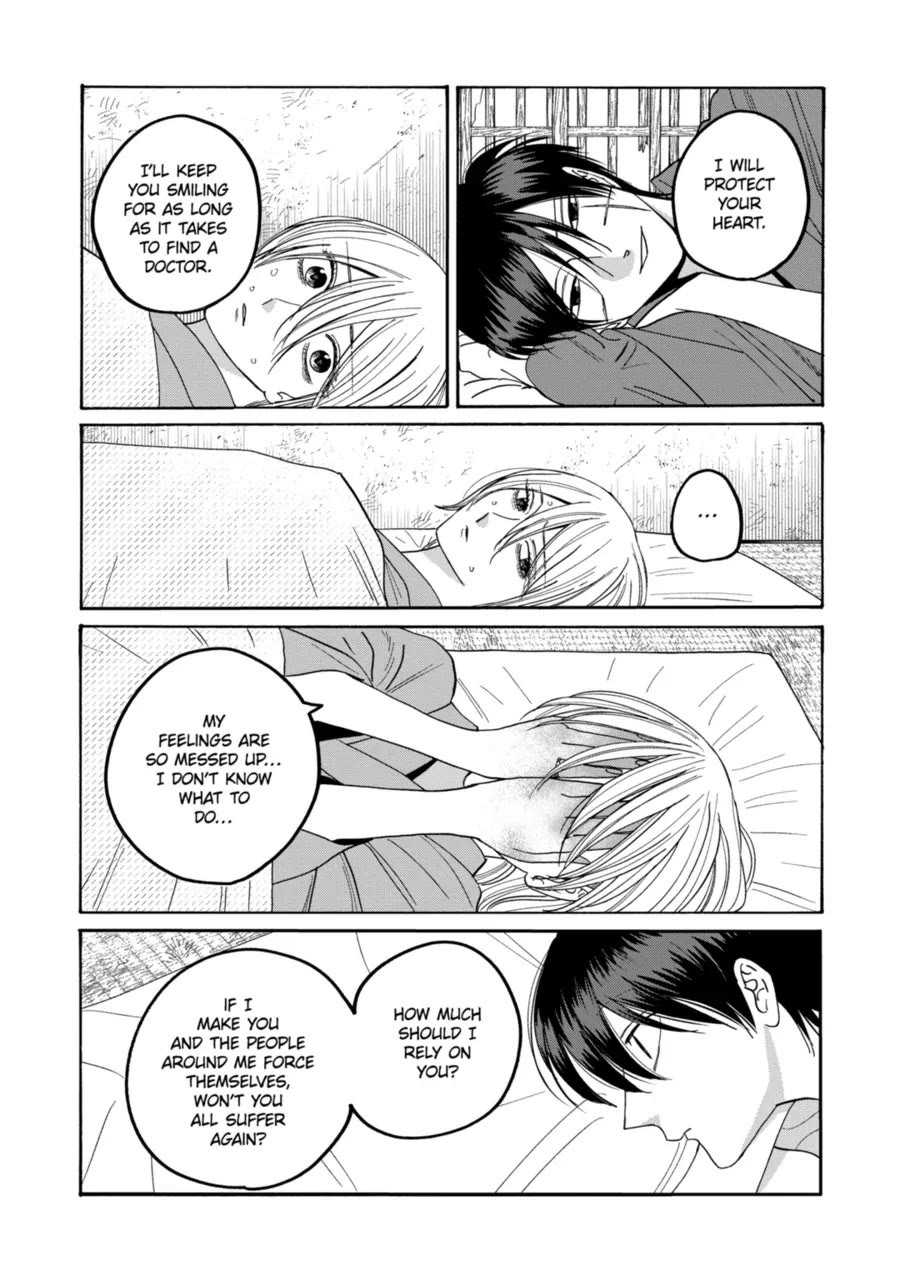Read Firefly wedding Hotaru no Yomeiri Manga Online