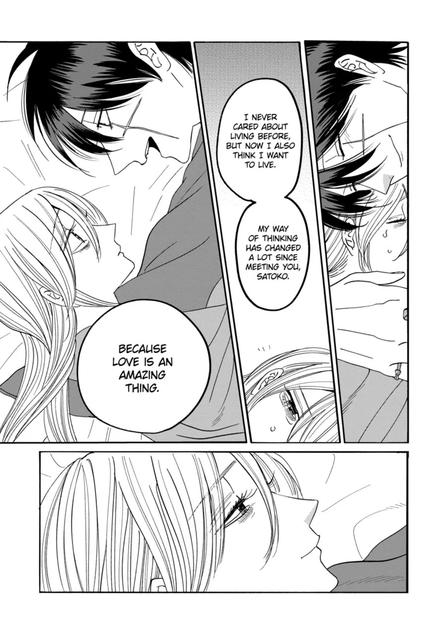 Read Firefly wedding Hotaru no Yomeiri Manga Online