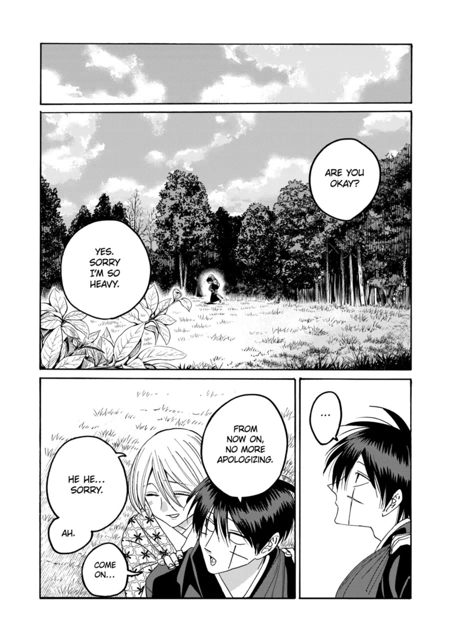 Read Firefly wedding Hotaru no Yomeiri Manga Online