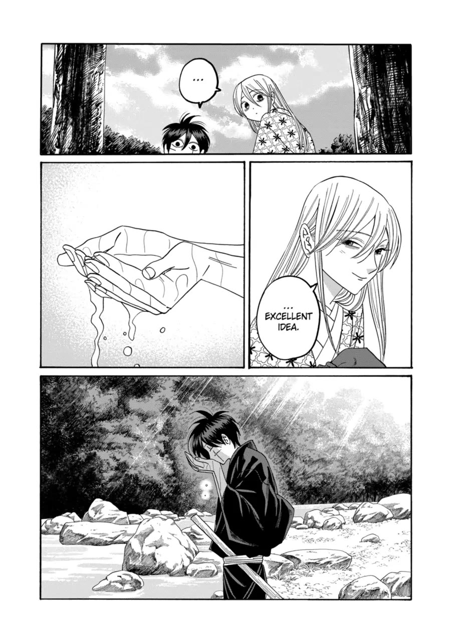 Read Firefly wedding Hotaru no Yomeiri Manga Online