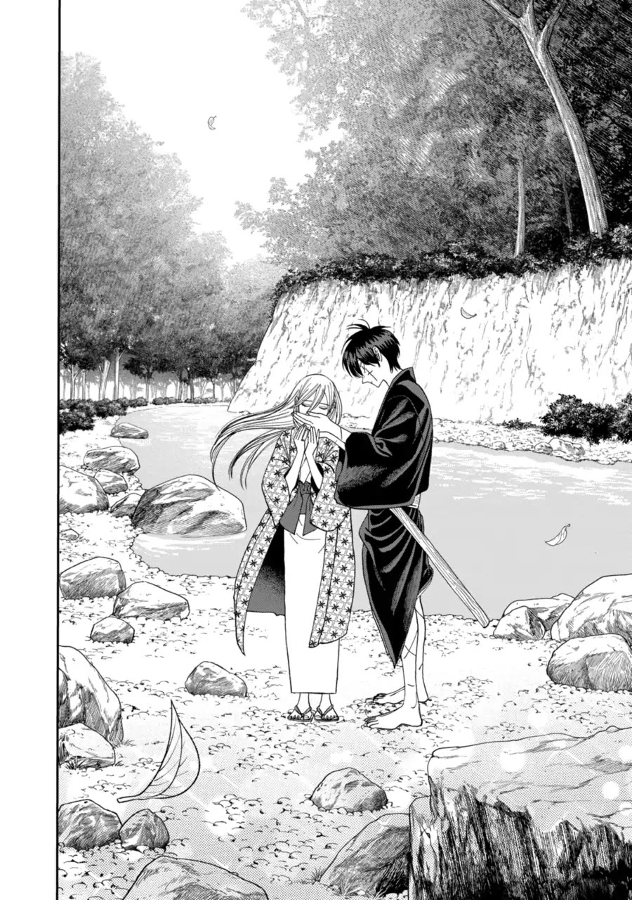 Read Firefly wedding Hotaru no Yomeiri Manga Online