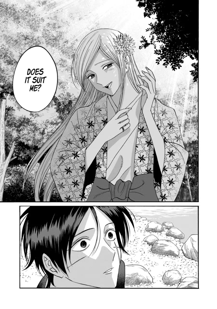 Read Firefly wedding Hotaru no Yomeiri Manga Online