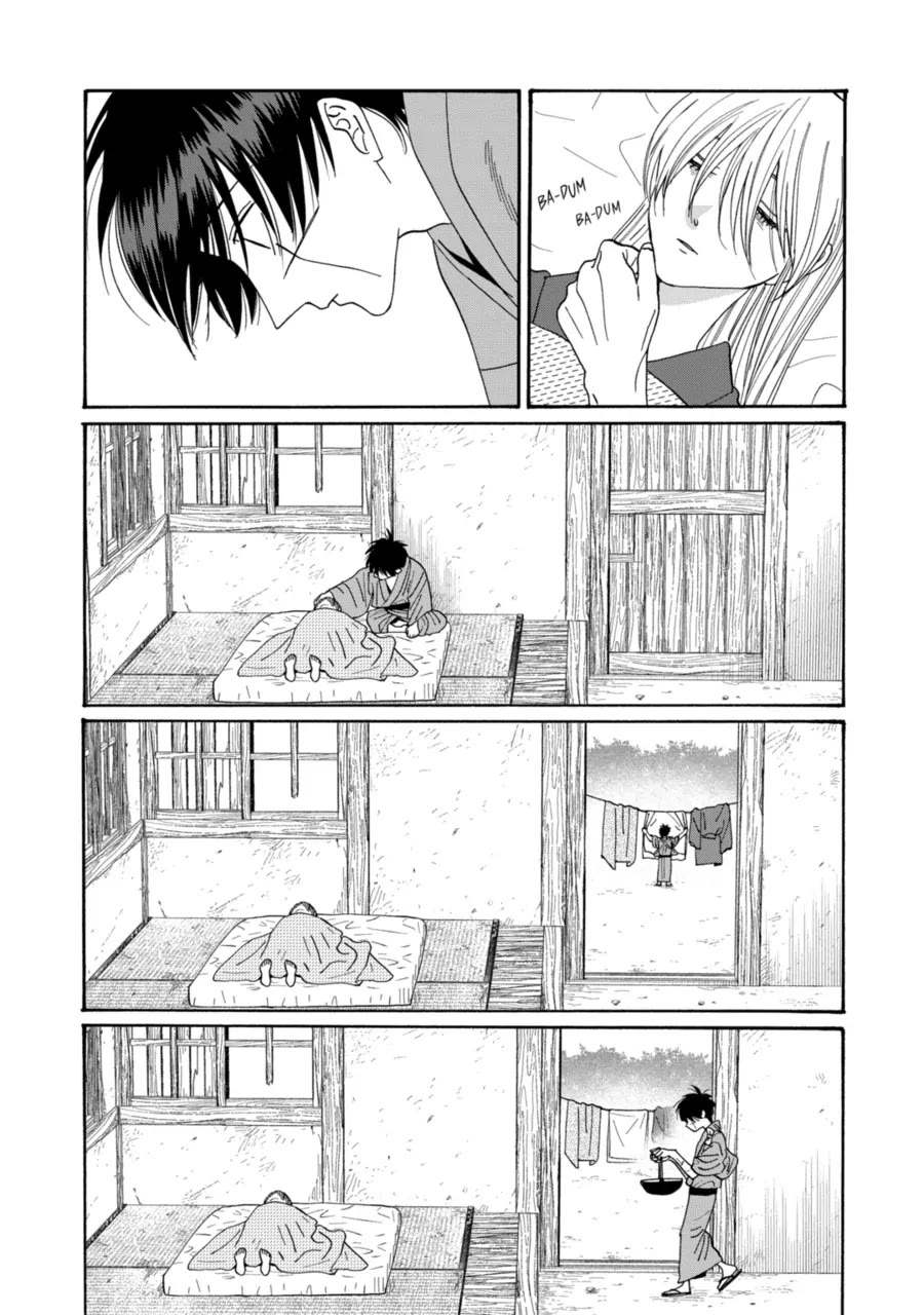 Read Firefly wedding Hotaru no Yomeiri Manga Online
