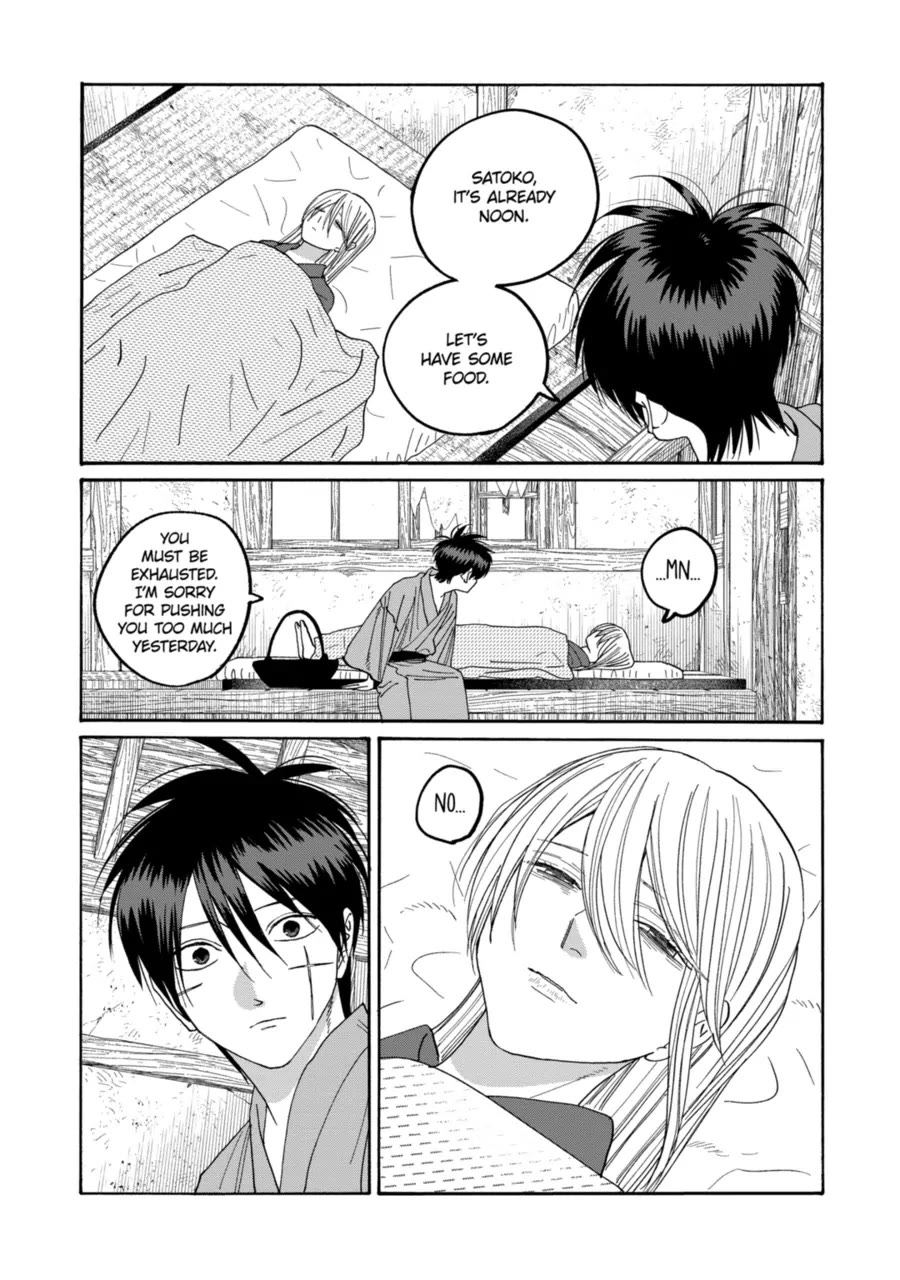 Read Firefly wedding Hotaru no Yomeiri Manga Online