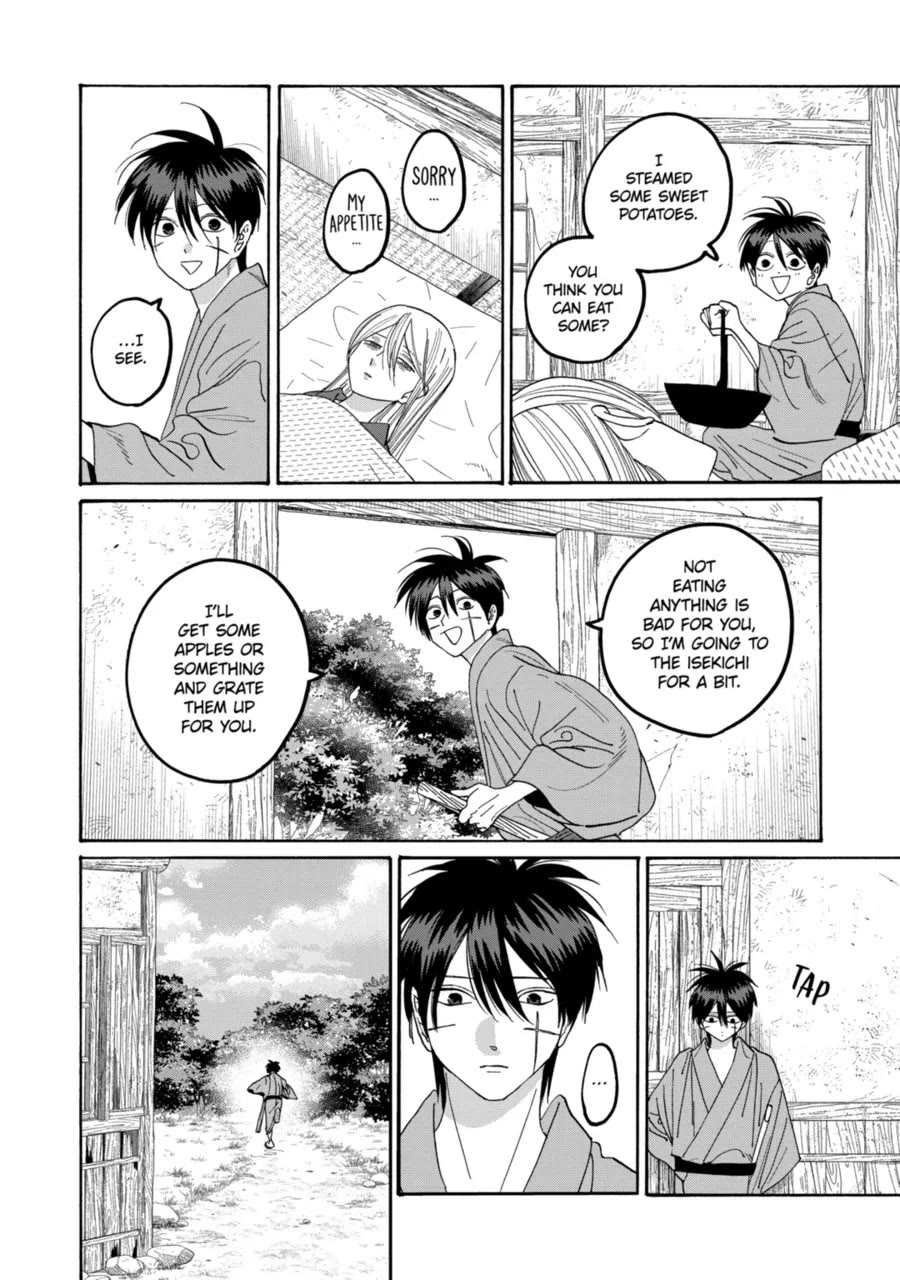 Read Firefly wedding Hotaru no Yomeiri Manga Online