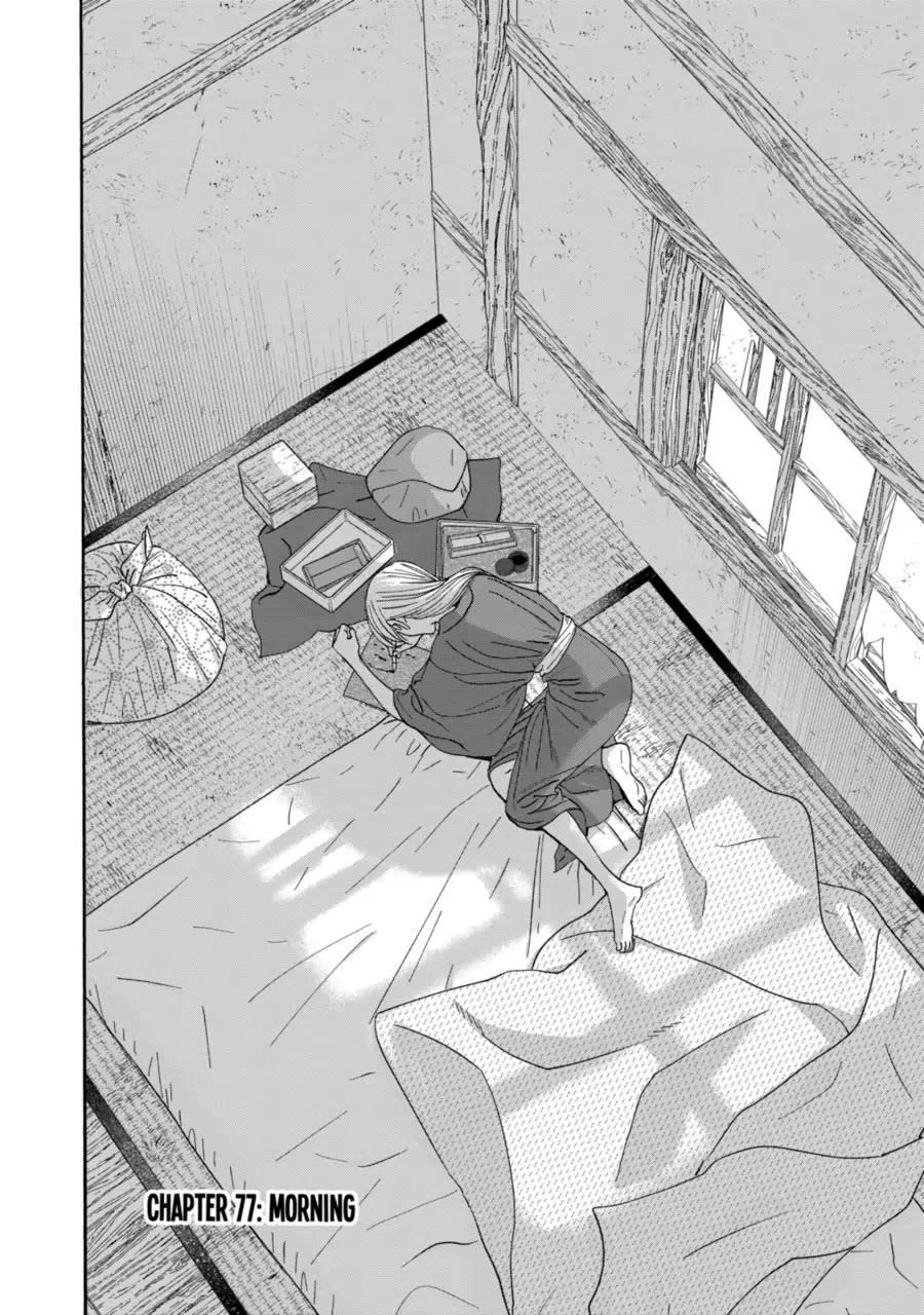 Read Firefly wedding Hotaru no Yomeiri Manga Online