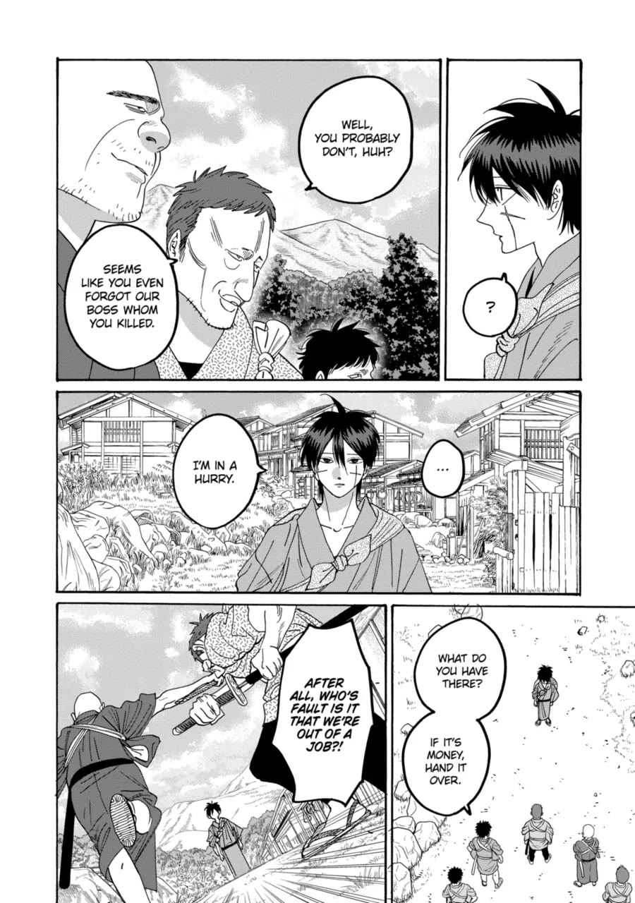 Read Firefly wedding Hotaru no Yomeiri Manga Online
