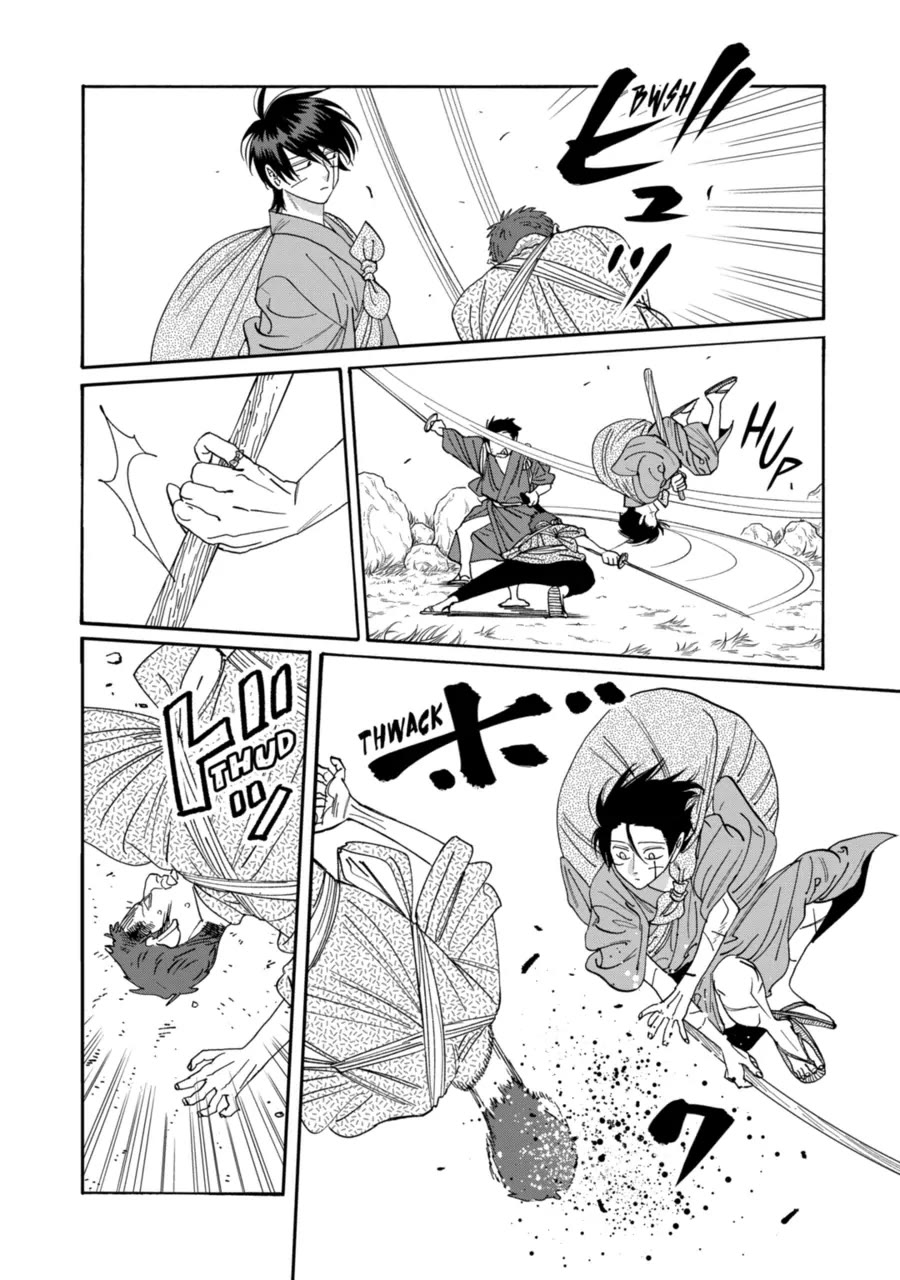 Read Firefly wedding Hotaru no Yomeiri Manga Online