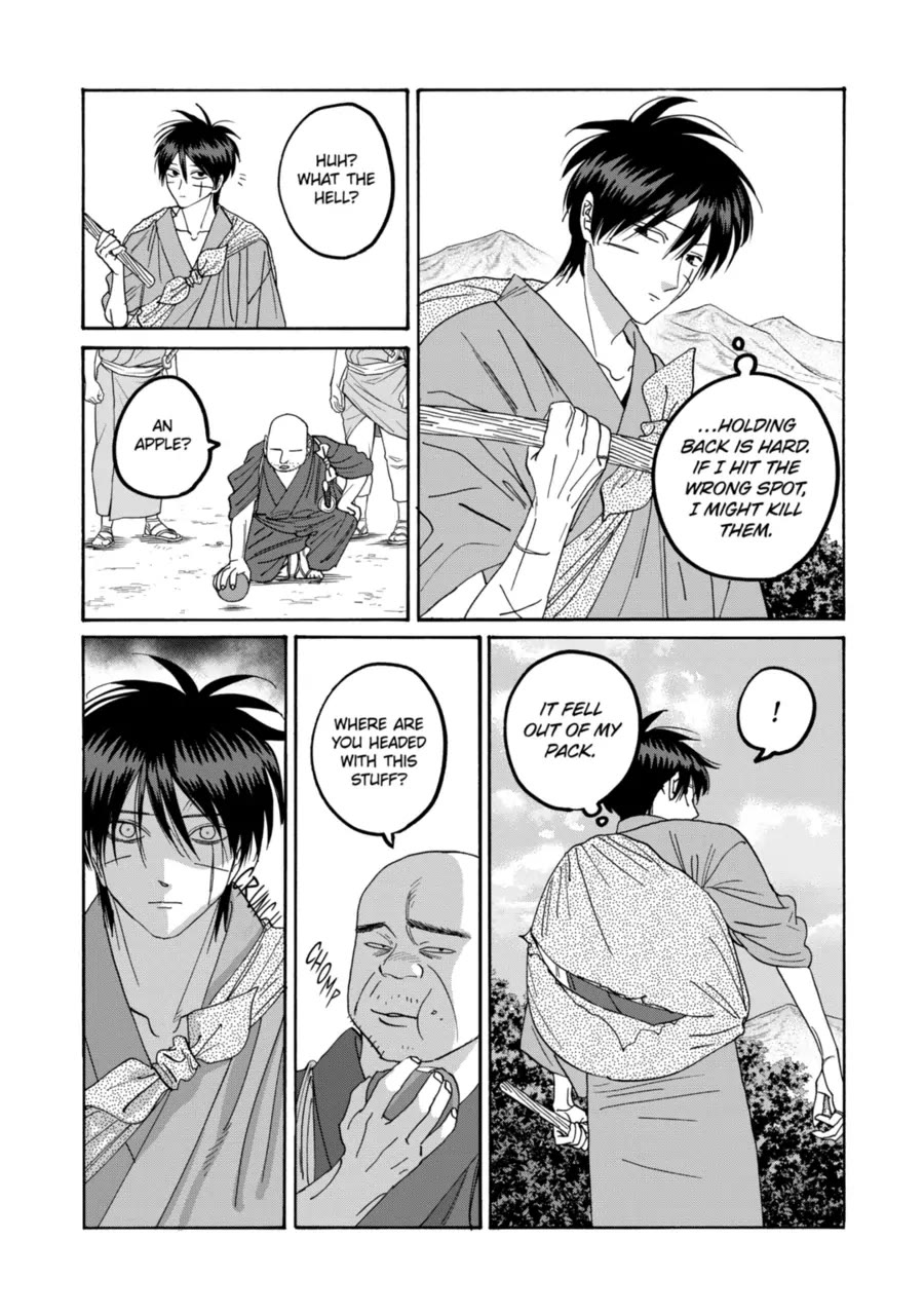Read Firefly wedding Hotaru no Yomeiri Manga Online