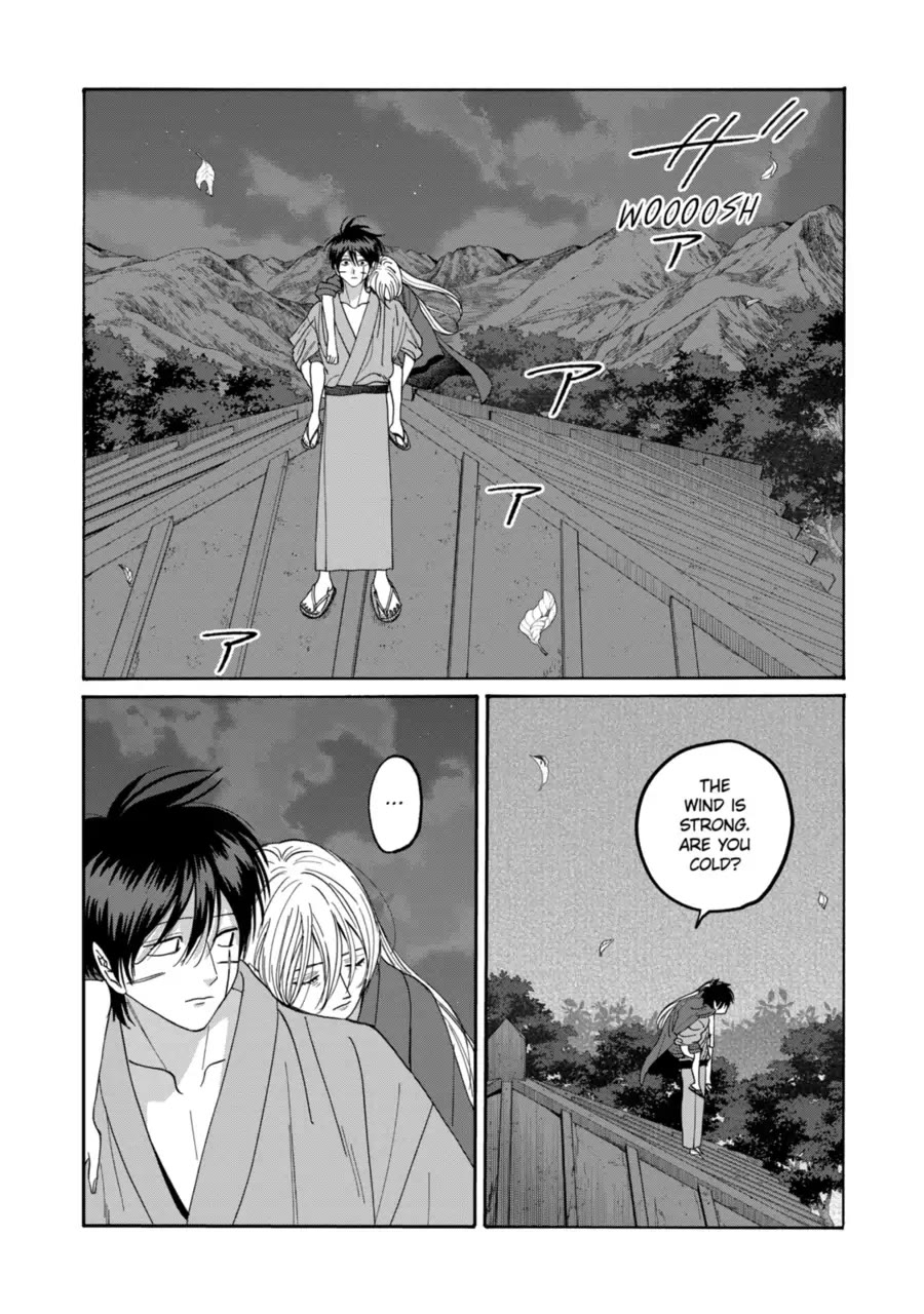 Read Firefly wedding Hotaru no Yomeiri Manga Online