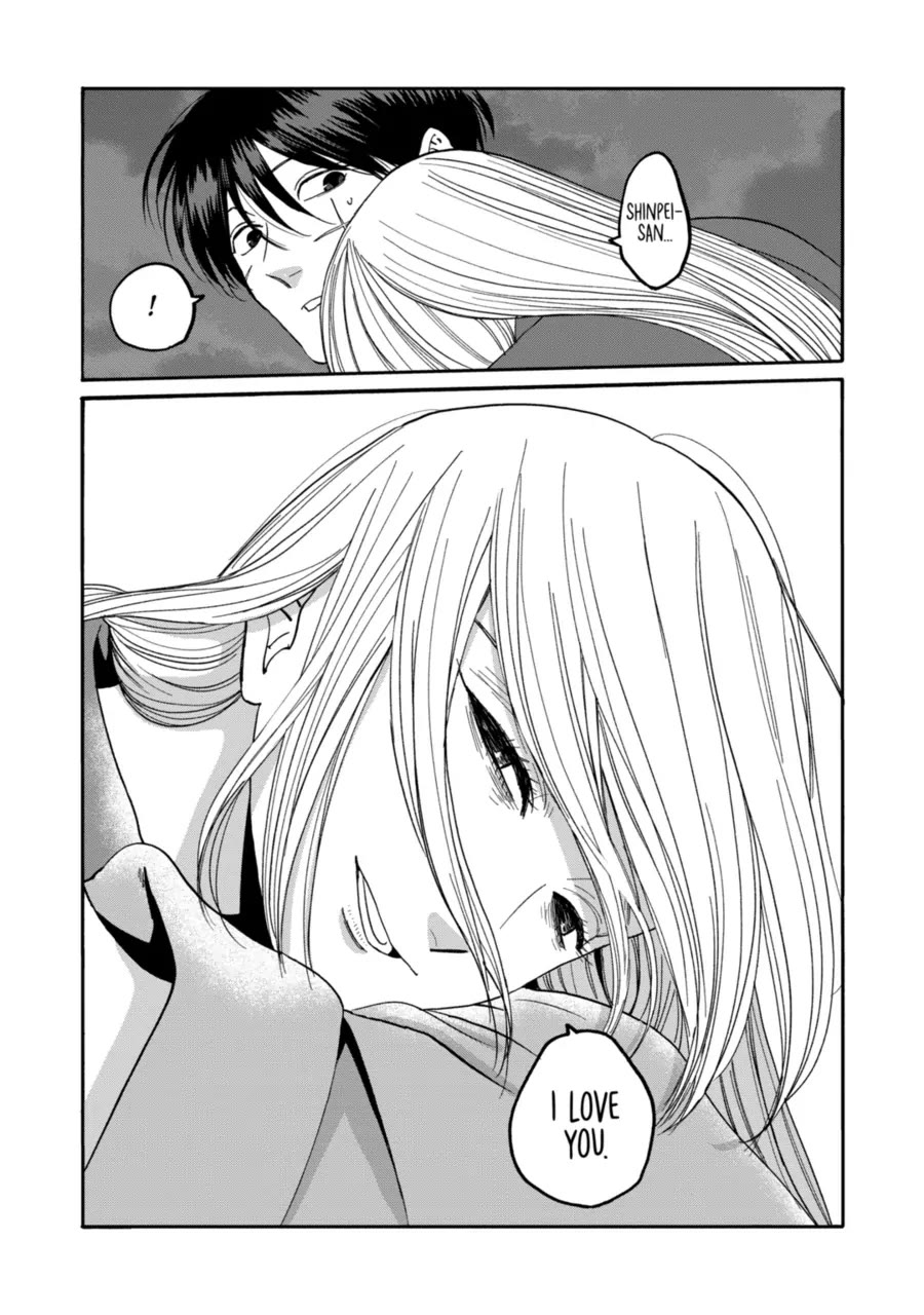 Read Firefly wedding Hotaru no Yomeiri Manga Online