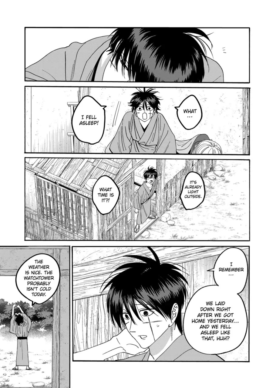 Read Firefly wedding Hotaru no Yomeiri Manga Online