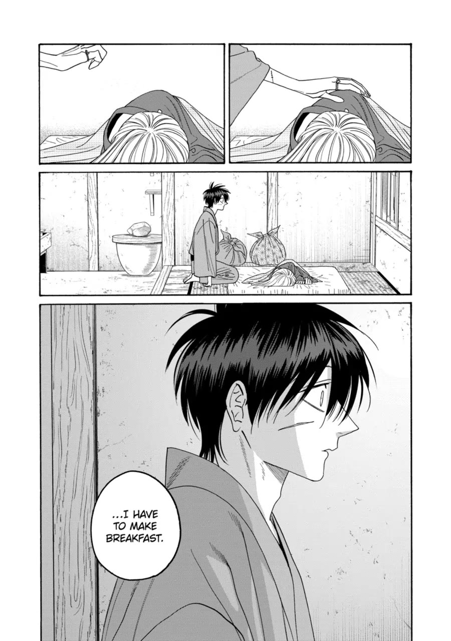 Read Firefly wedding Hotaru no Yomeiri Manga Online