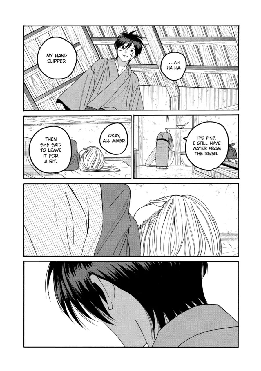 Read Firefly wedding Hotaru no Yomeiri Manga Online