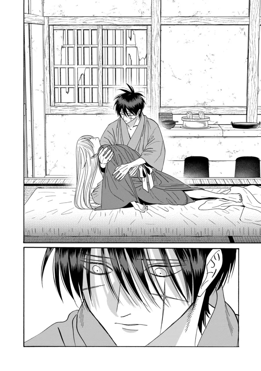 Read Firefly wedding Hotaru no Yomeiri Manga Online