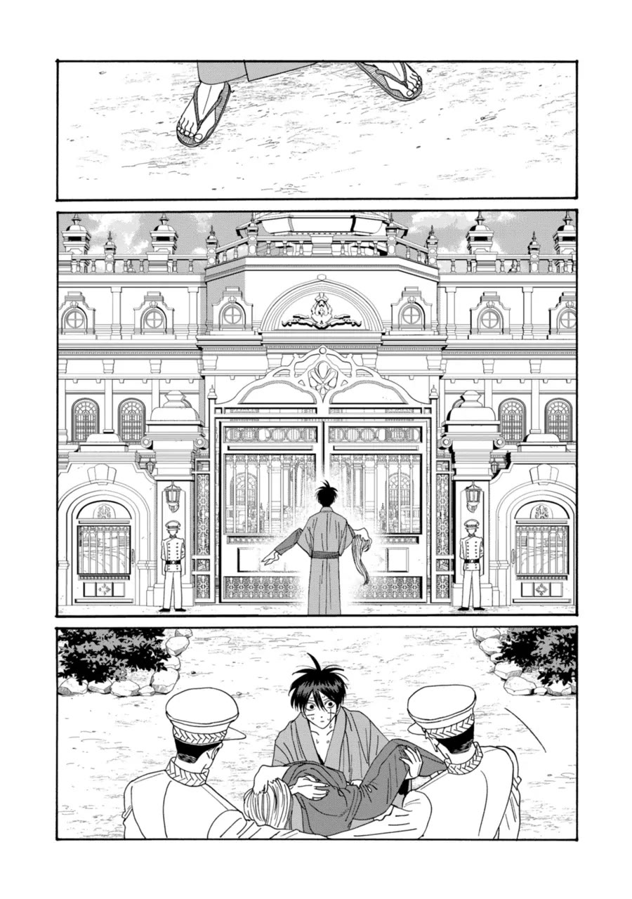 Read Firefly wedding Hotaru no Yomeiri Manga Online