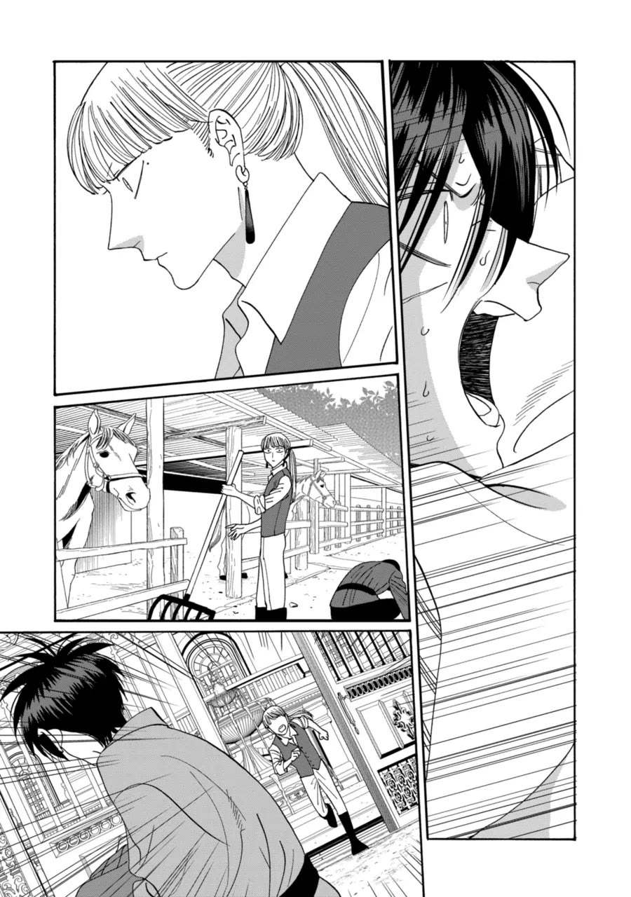 Read Firefly wedding Hotaru no Yomeiri Manga Online