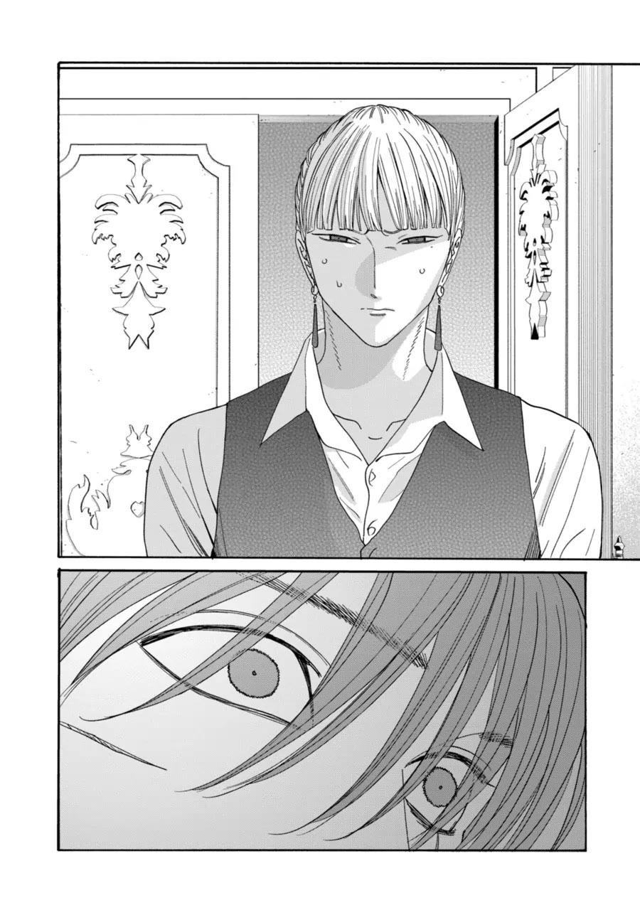 Read Firefly wedding Hotaru no Yomeiri Manga Online