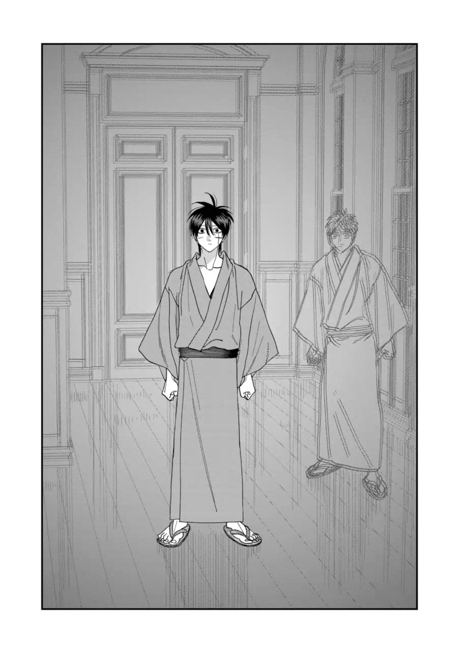 Read Firefly wedding Hotaru no Yomeiri Manga Online