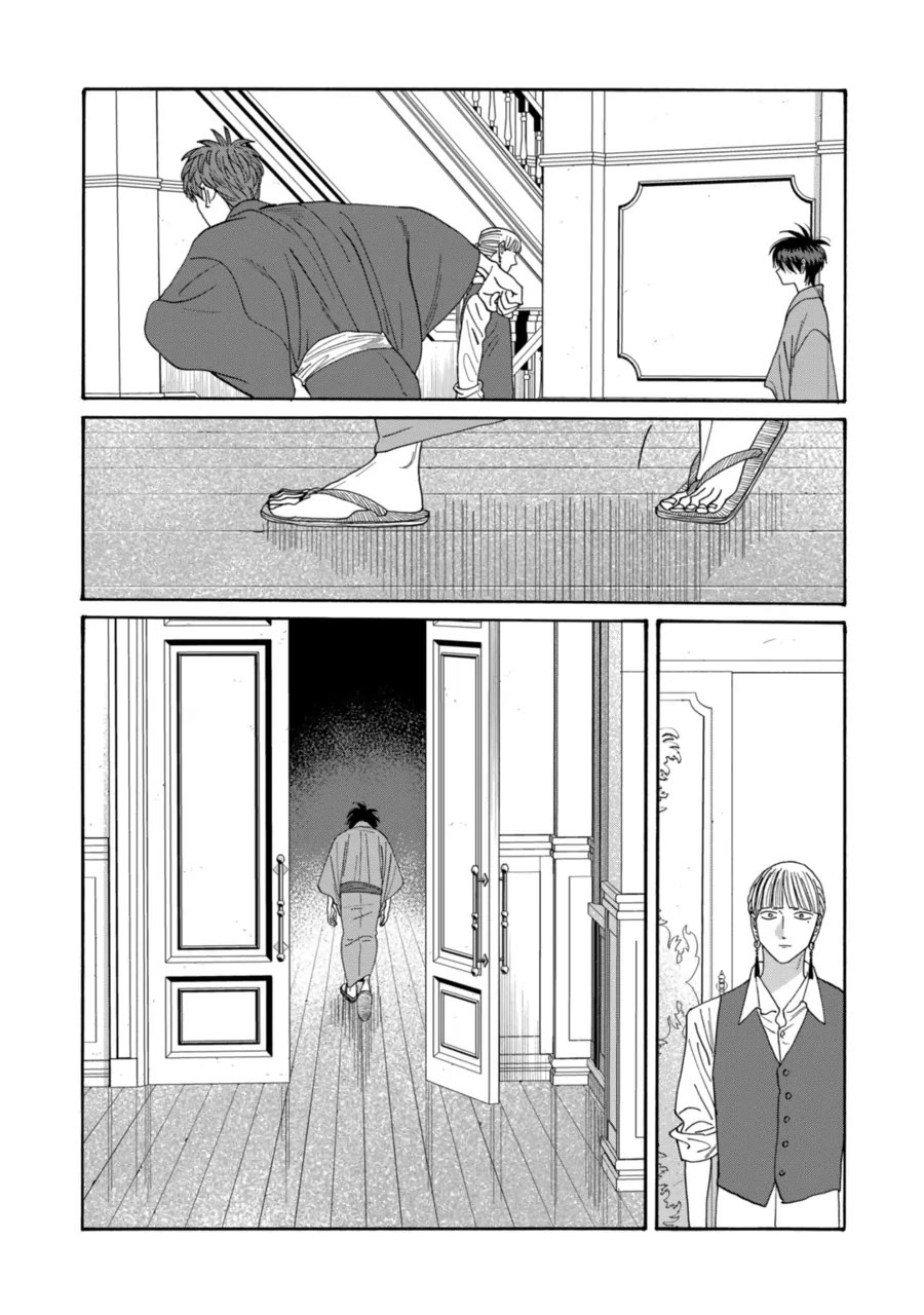 Read Firefly wedding Hotaru no Yomeiri Manga Online