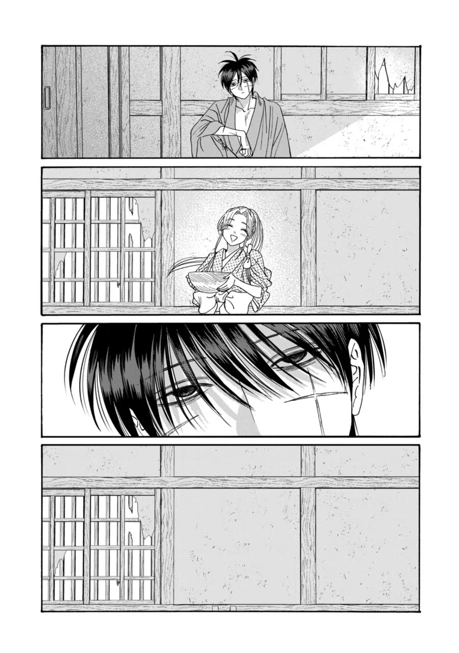 Read Firefly wedding Hotaru no Yomeiri Manga Online