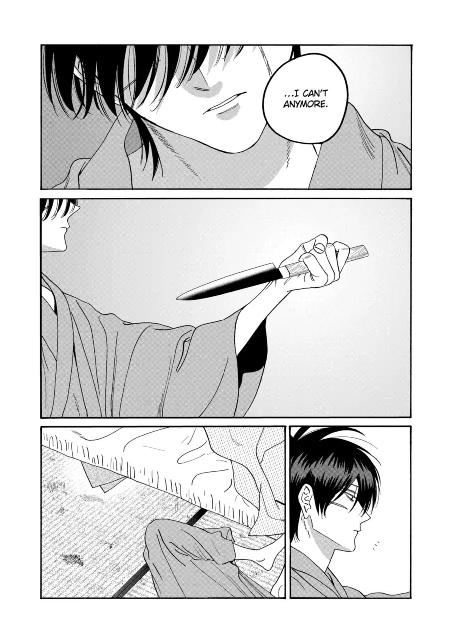 Read Firefly wedding Hotaru no Yomeiri Manga Online