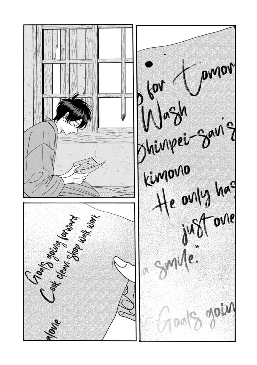 Read Firefly wedding Hotaru no Yomeiri Manga Online