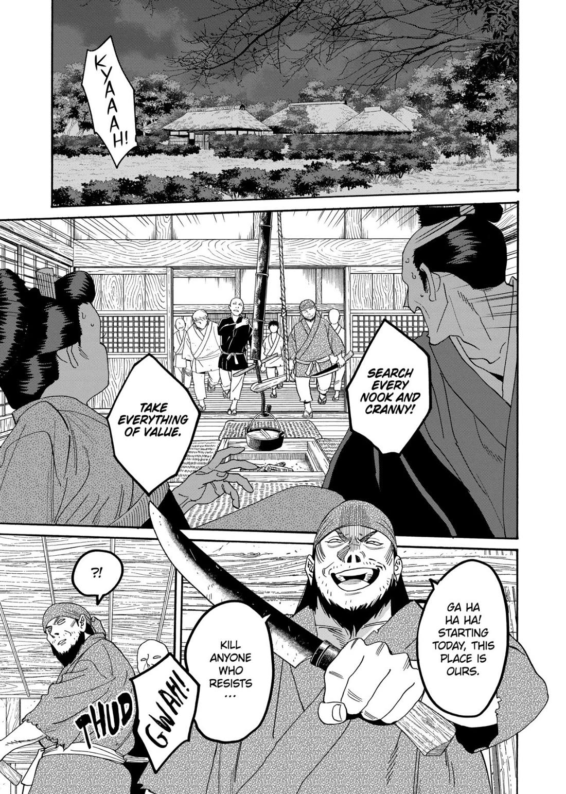 Read Firefly wedding Hotaru no Yomeiri Manga Online