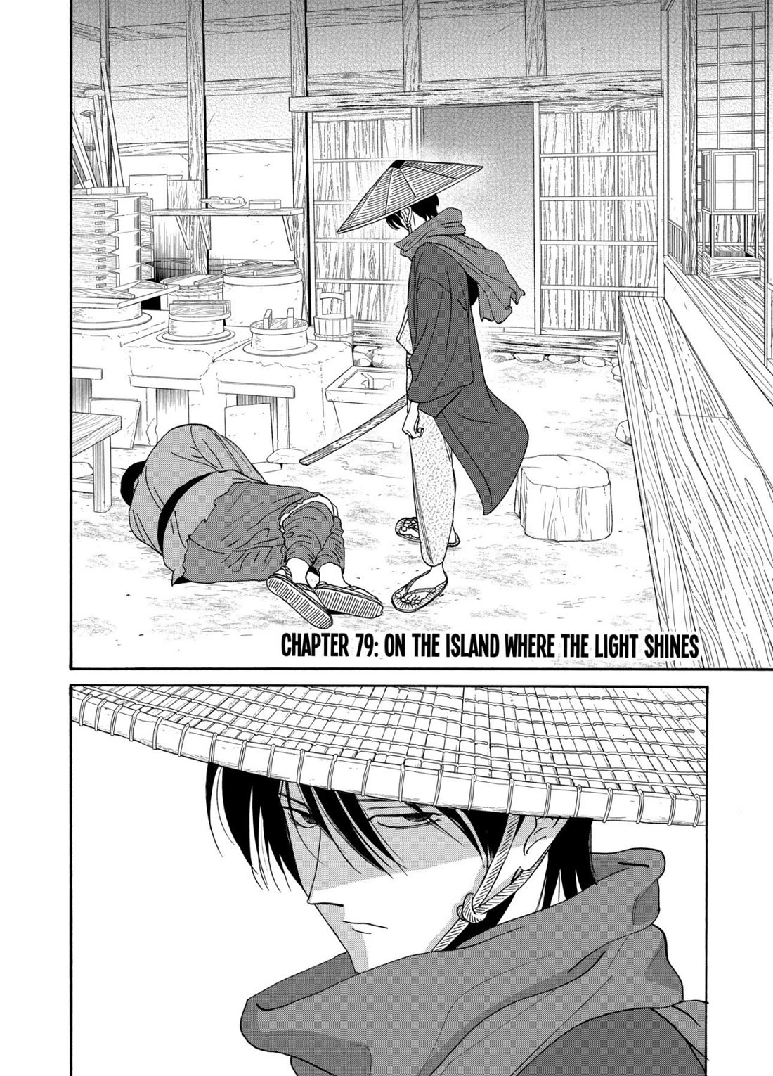 Read Firefly wedding Hotaru no Yomeiri Manga Online