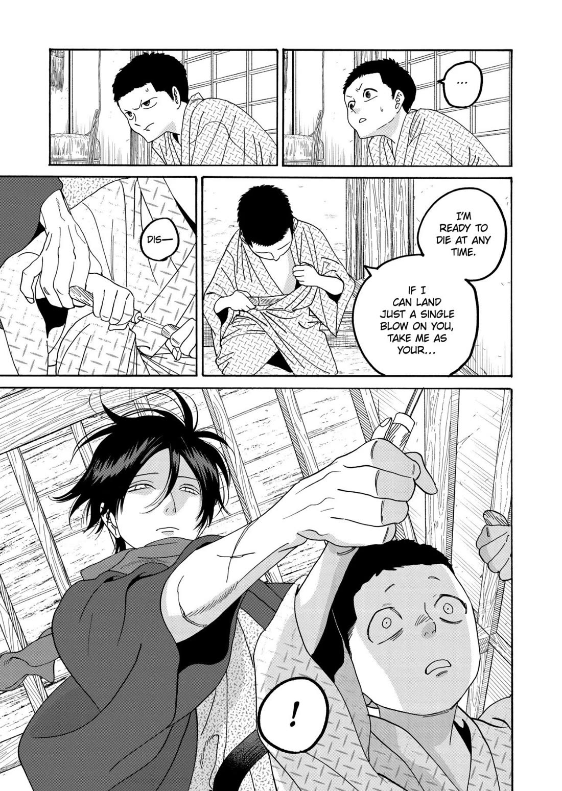 Read Firefly wedding Hotaru no Yomeiri Manga Online
