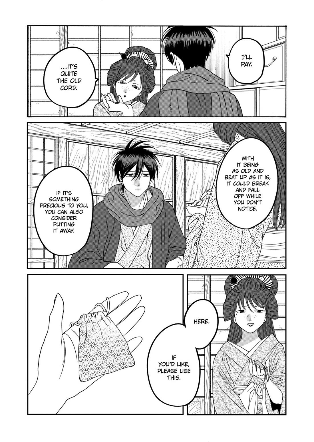 Read Firefly wedding Hotaru no Yomeiri Manga Online