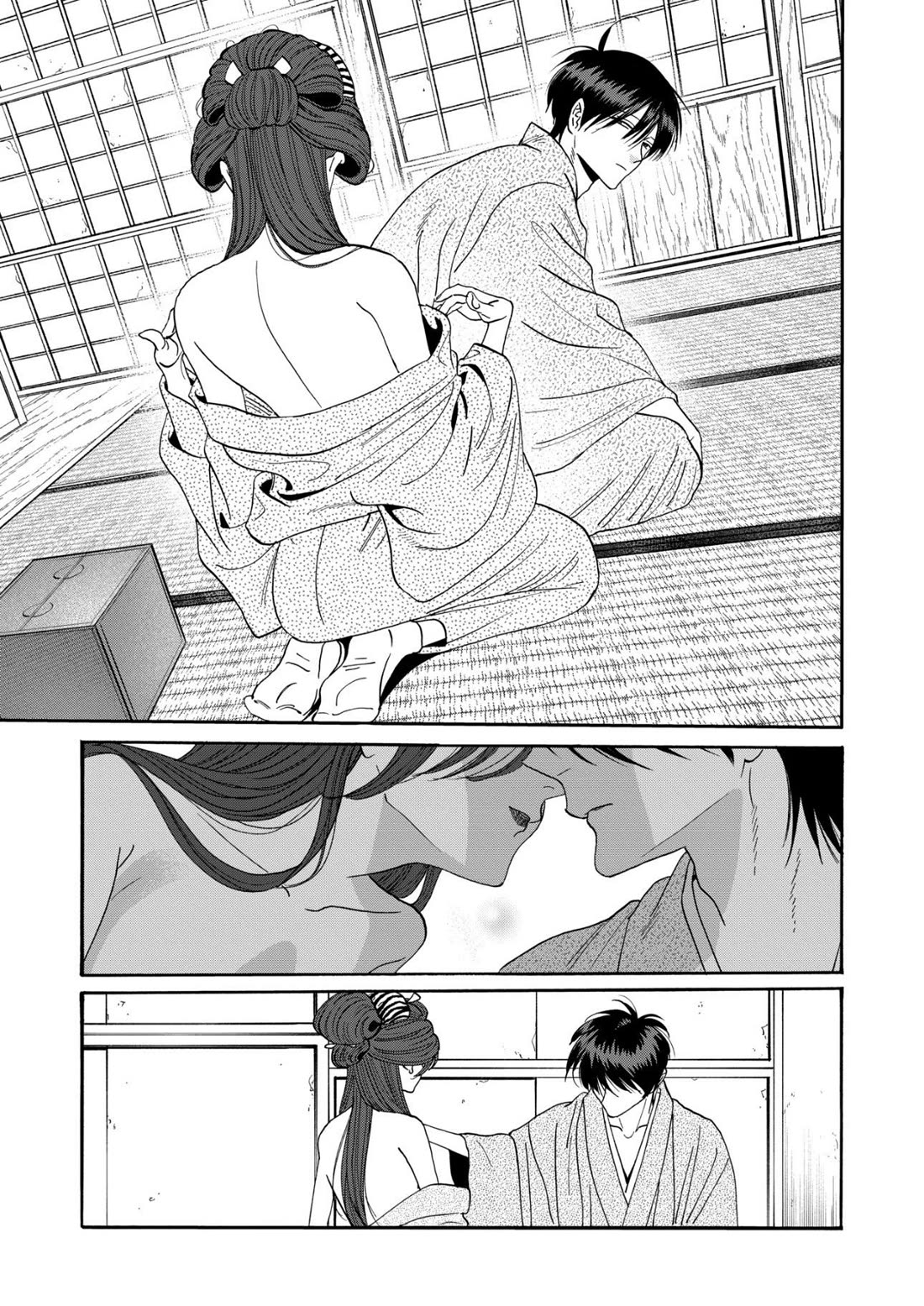 Read Firefly wedding Hotaru no Yomeiri Manga Online