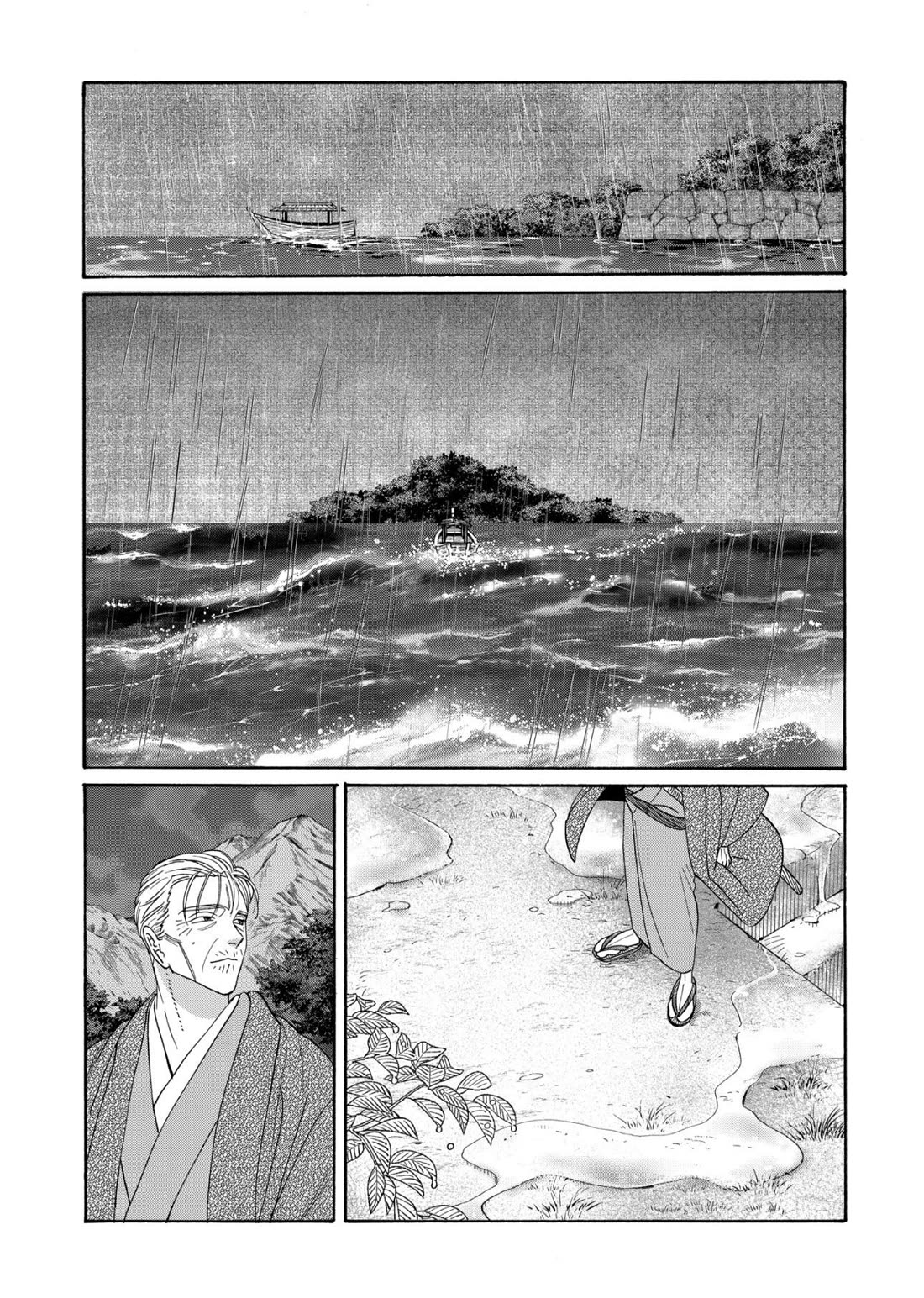 Read Firefly wedding Hotaru no Yomeiri Manga Online